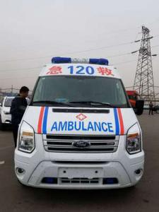 惠来县跨省长途